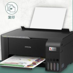 爱普生（EPSON） 打印机家用墨仓式喷墨小白智慧无线打印机 办公家用打印复印扫描一体机