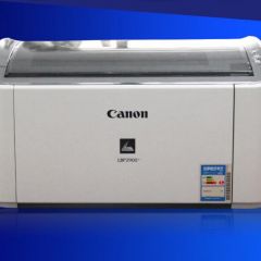 佳能全新2900打印机办公凭证A4A5家用学生黑白激光打印机LBP2900+ 2900